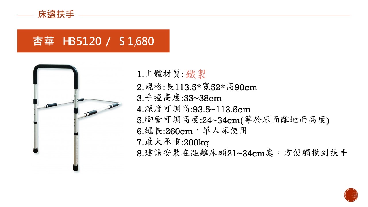 product_img1