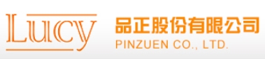 品正股份有限公司