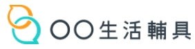裕華機器有限公司
