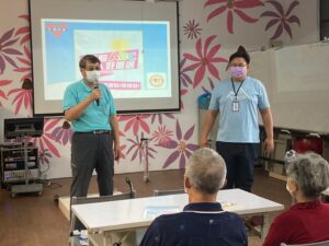 長照2.0 社區宣導活動
